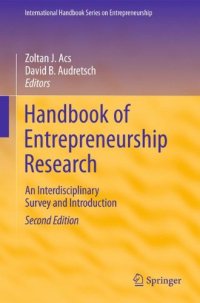 cover of the book Handbook of Entrepreneurship Research: An Interdisciplinary Survey and Introduction