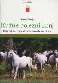 cover of the book Kuzne bolezni konj