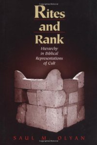 cover of the book Rites and Rank