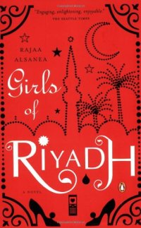 cover of the book Girls of Riyadh