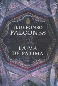 cover of the book La ma de Fatima (Narrativa)