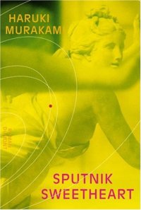 cover of the book Sputnik Sweetheart