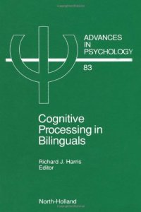 cover of the book Cognitive Processing in Bilinguals