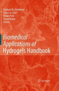 cover of the book Biomedical Applications of Hydrogels Handbook