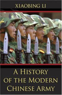 cover of the book A History of the Modern Chinese Army