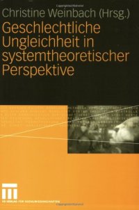 cover of the book Geschlechtliche Ungleichheit in systemtheoretischer Perspektive