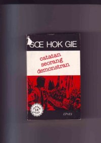 cover of the book Catatan Seorang Demonstran