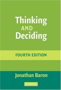 cover of the book Thinking and Deciding, 4th Ed