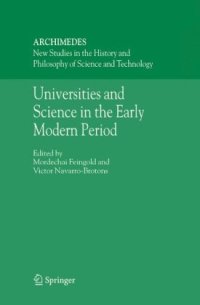 cover of the book Universities and Science in the Early Modern Period