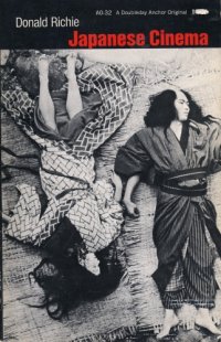 cover of the book Japanese Cinema: Film Style and National Character