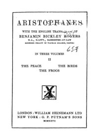 cover of the book Aristophanes: Peace. Birds. Frogs