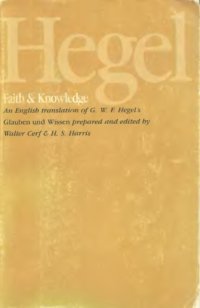 cover of the book Faith and Knowledge (English and German Edition)