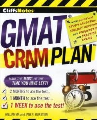 cover of the book CliffsNotes GMAT Cram Plan