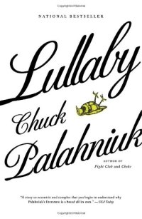 cover of the book Lullaby