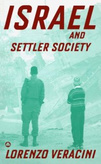 cover of the book Israel and Settler Society