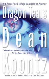 cover of the book Dragon Tears