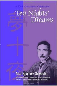 cover of the book Ten Nights' Dreams