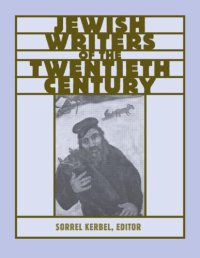 cover of the book Jewish Writers of the Twentieth Century