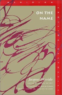 cover of the book On the Name