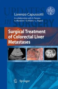 cover of the book Surgical Treatment of Colorectal Liver Metastases