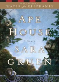 cover of the book Ape House   