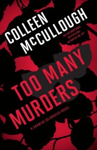 cover of the book Too Many Murders (Carmine Delmonico)