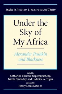 cover of the book Under the Sky of My Africa: Alexander Pushkin and Blackness