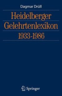 cover of the book Heidelberger Gelehrtenlexikon 1933-1986