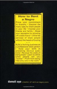 cover of the book How to Rent a Negro