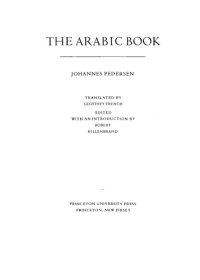 cover of the book The Arabic Book