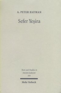 cover of the book Sefer Yesira