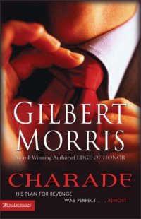 cover of the book Charade