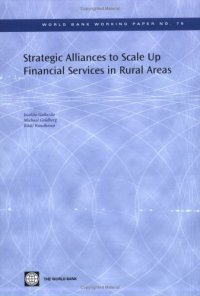 cover of the book Strategic Alliances to Scale Up Financial Services in Rural Areas (World Bank Working Papers)