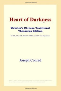 cover of the book Heart of Darkness (Webster's Chinese-Traditional Thesaurus Edition)