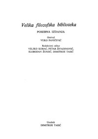 cover of the book Istorija filozofije, Tom II, Srednjovekovna filozofija