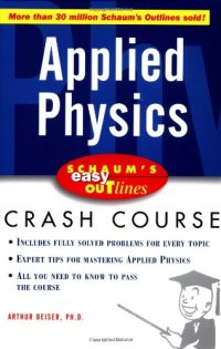 cover of the book Schaum's Easy Outlines: Applied Physics