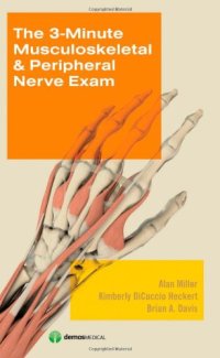 cover of the book The 3-Minute Musculoskeletal & Peripheral Nerve Exam