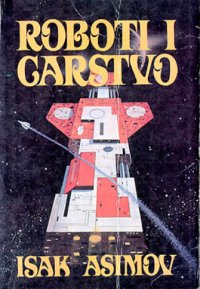 cover of the book Roboti i Carstvo