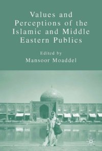 cover of the book Values and Perceptions of the Islamic and Middle Eastern Publics