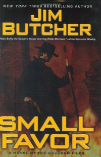 cover of the book Small Favor (The Dresden Files, Book 10)