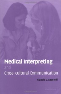 cover of the book Medical Interpreting and Cross-cultural Communication