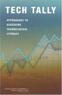 cover of the book Tech Tally: Approaches to Assessing Technological Literacy