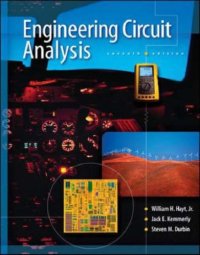 cover of the book Engineering Circuit Analysis Solution Manual From chap 1 to Chap 12