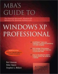 cover of the book MBA's Guide to Windows XP Professional