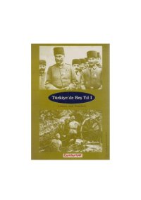 cover of the book Türkiyede Beş Yıl Cilt I