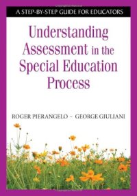 cover of the book Understanding Assessment in the Special Education Process: A Step-by-Step Guide for Educators