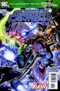 cover of the book Green Lantern (Vol 4) #59 Dec 2010