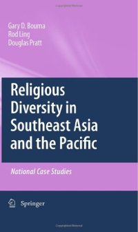 cover of the book Religious Diversity in Southeast Asia and the Pacific: National Case Studies