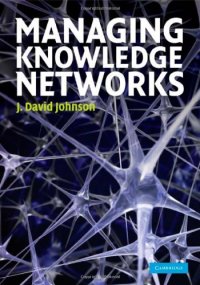 cover of the book Managing Knowledge Networks