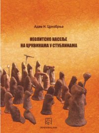 cover of the book Neolitsko naselje na Crkvinama u Stublinama